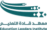 Education Leaders Institute