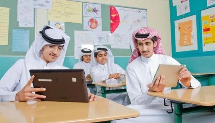 Advanced School Leadership Program
